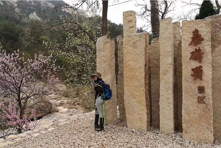 耐候鋼廣告