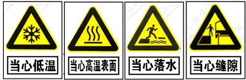 標(biāo)記
